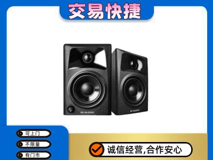 上饶回收音响