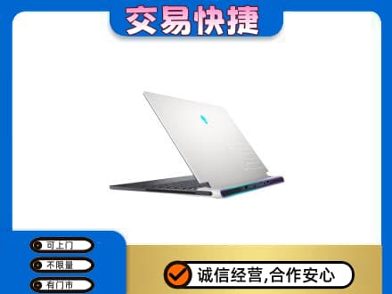上饶回收电脑