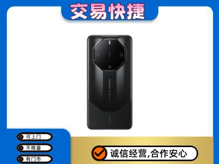 上饶回收手机