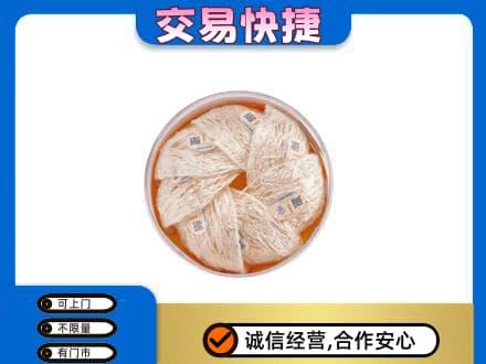上饶回收燕窝
